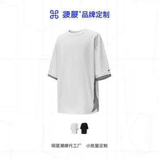 Jie Zhan Customization | Curved Hem Splicing Bubble Plaid Men's T-Shirt with Various Styles and Designs to Choose from Customization.