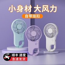 2025�¿��ֳֿ��ۯB����USB���С�L�ȿ�ͨ��ɽ��������o���L��