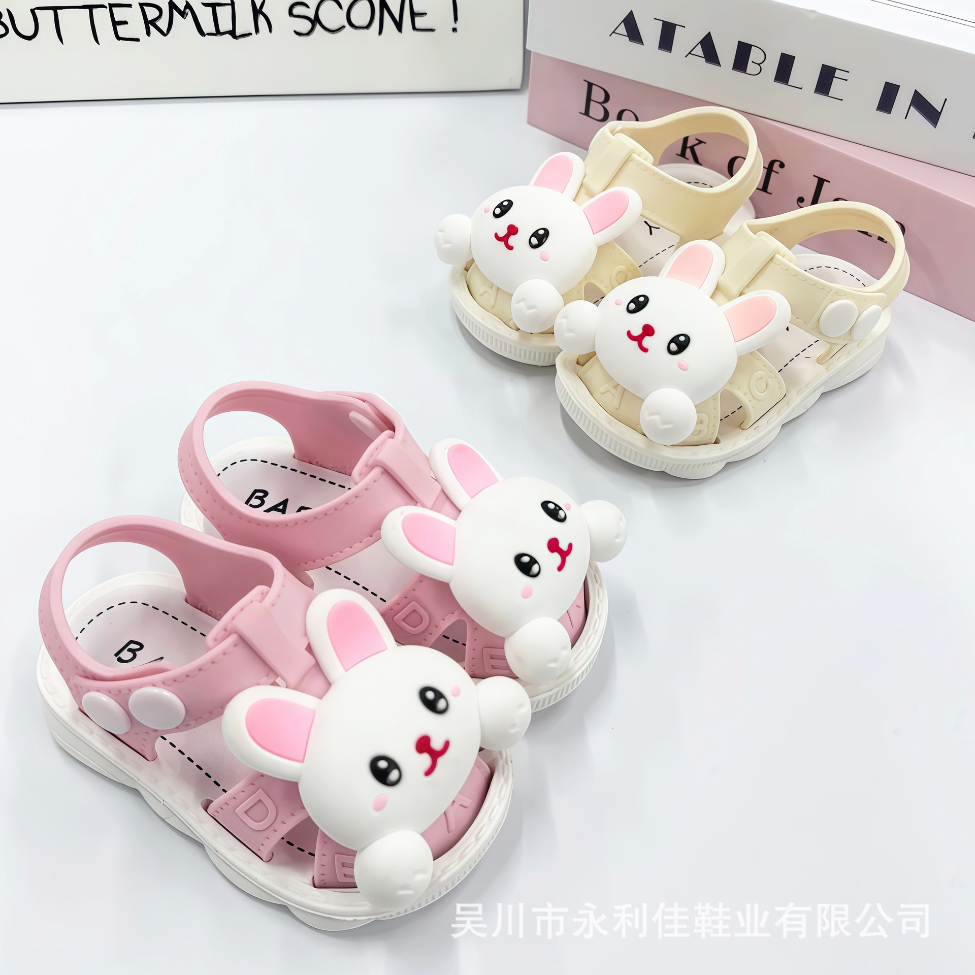 Sandalias para niñas verano para niños niñas bebés antideslizantes zapatos para bebés fábrica de exportación directa comercio exterior comercio electrónico al por mayor