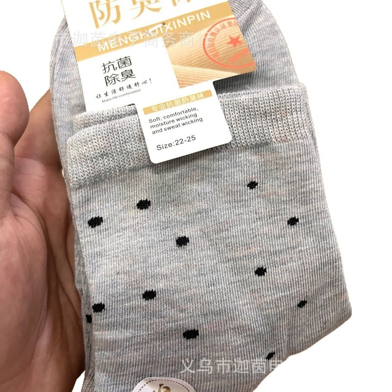男女新款中筒袜休闲商务吸汗透气百搭防臭地摊跑量袜子批发|undefined
