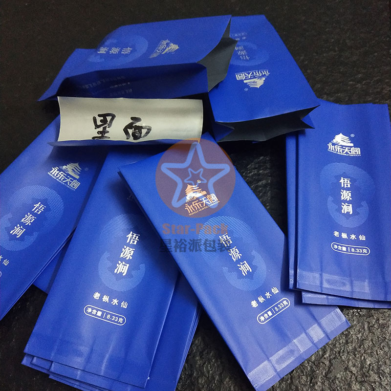 厂家新品钜惠加厚质感茶叶小泡袋 纯铝复合风琴袋独立茶叶礼品袋