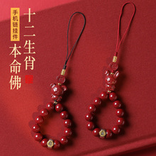 ��ɰ�֙C���Ů������ʮ����Ф�֙C�diy���챾����������Ʒ