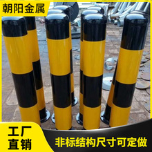 ����վ��ײ��܇�v������ؘ���ȫ���̼Ӻ�Ӹ߿ɷǘ˶��Ƹ��x�ؓ�