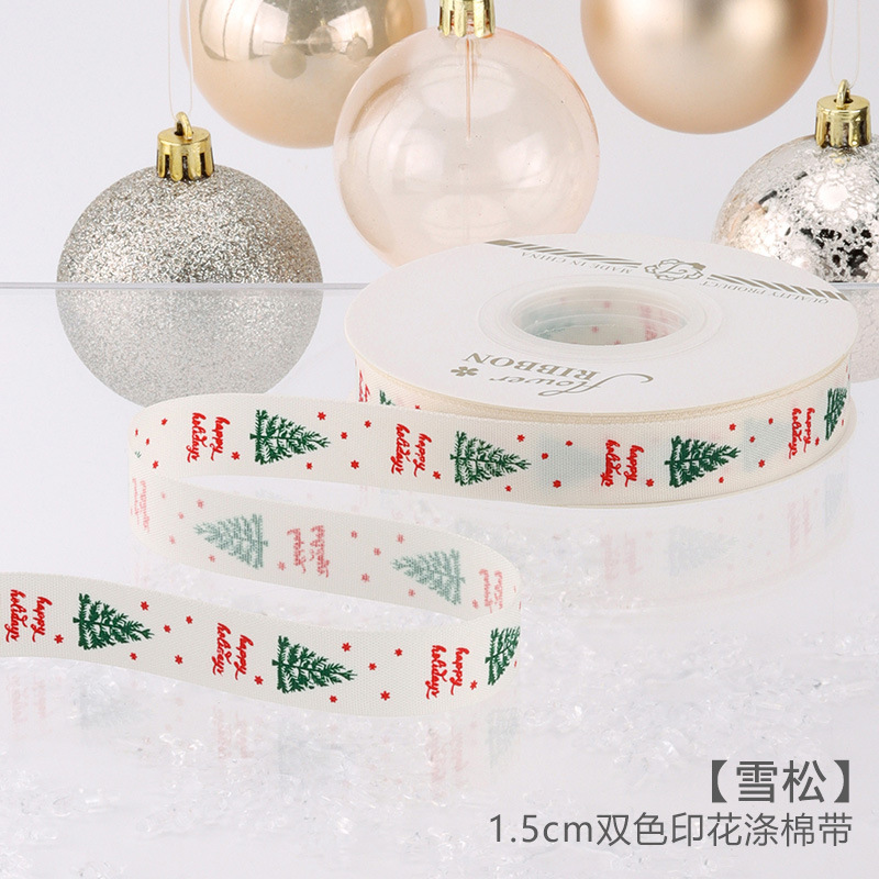 新しいクリスマスリボンギフト包装リボン装飾花束リボンクリスマスギフトボックス包装リボン25ヤード|undefined