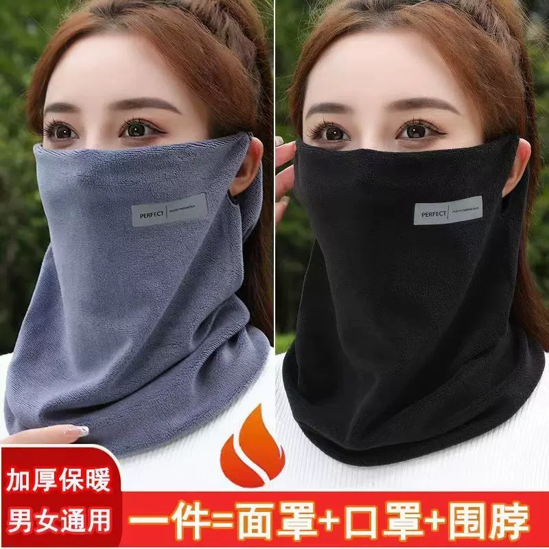 冬季挂耳围脖面罩男骑车户外防风防寒奥粒绒口罩加厚保暖脖套女