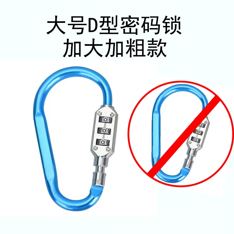 Обработка изготовленного на заказ электромобиля Противоугонный код замок шлема аккумулятор Автомобильная корзина крючок замок Многофункциональный кодовый замок подвесной объект