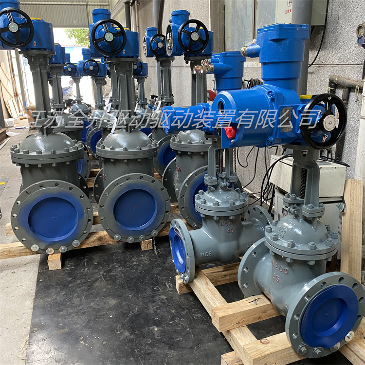 DN450矿用隔爆型一体式电动闸阀MZ941H-40C 防爆闸阀带485通讯