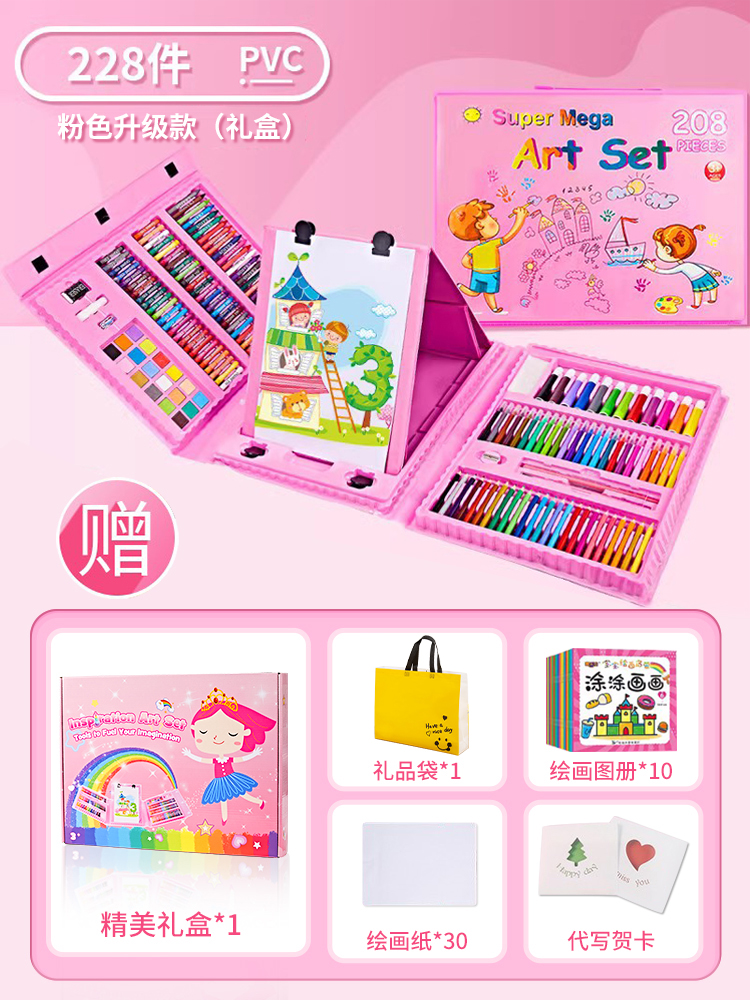 선물상자 업그레이드 파우더 [228개] 선물가방 + 그림책 10권