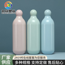 650ml����ϴ��Һƿ��현�ƿϴ���w���䲨���w���ջ���Ʒ���bƿ