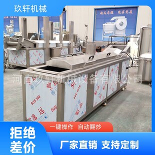 �B�mʽ偰�����ը�C ����Β���Cȫ�Ԅ��ϝ{��ը��ˮ��