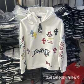 2025秋季新款十字架皮标字母涂鸦双兜泼墨字母时尚轻奢连帽卫批发