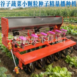 收获机械;种植机械;粮食加工设备