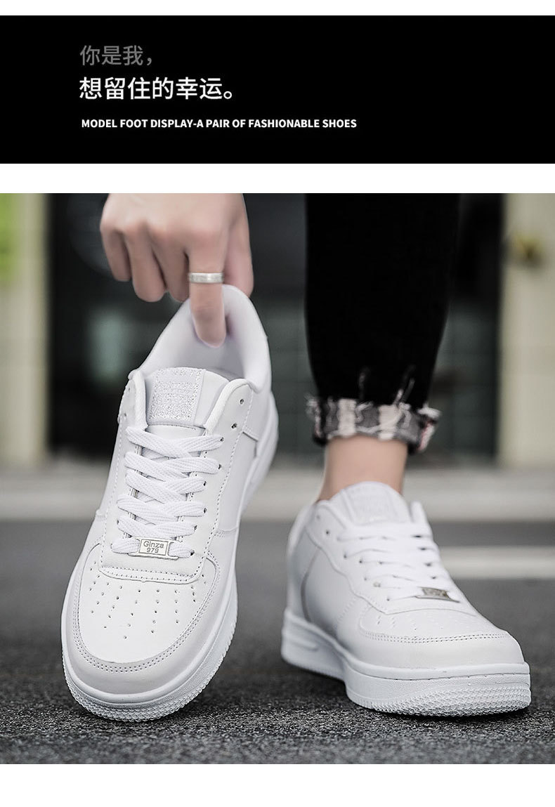 单色白鞋_10.jpg