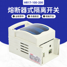 �Ϻ�����  2P 63���x�_�PHR17�۔����MHR17-40/20 �۔�ʽ���x�_�P