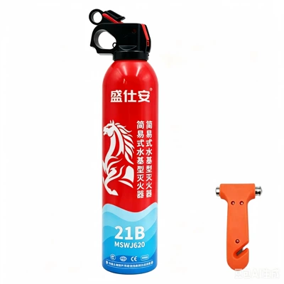 Vehicle fire extinguisher Car Fire Extinguisher, 3C Certified - shengshian-21b-simple-safety-hammer
