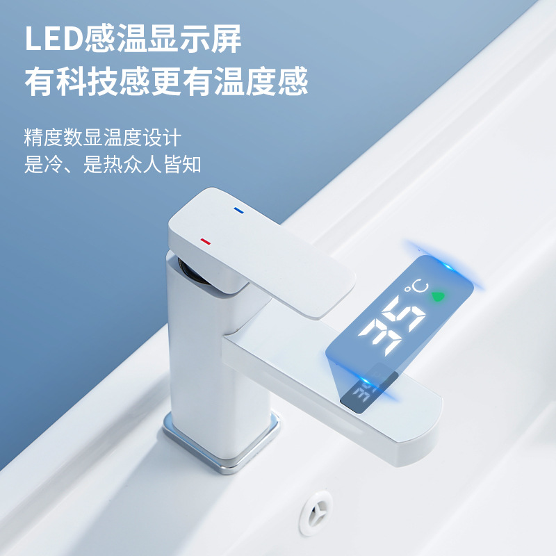Grifo de lavabo de baño con pantalla digital y control de temperatura, mueble doble, grifo cuadrado blanco y negro para agua fría y caliente
