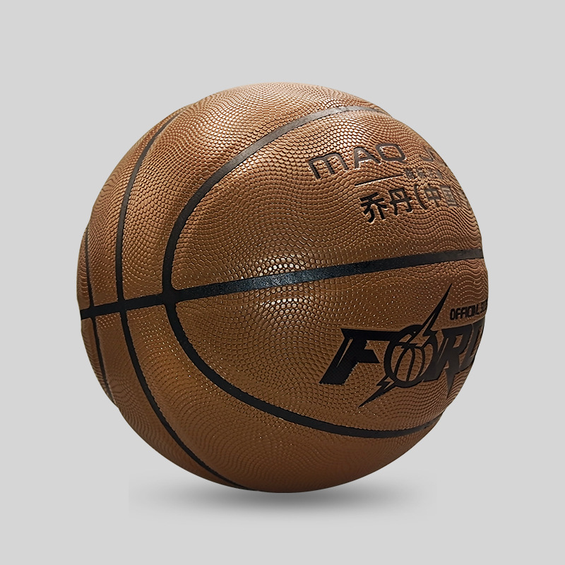 Basketball genuine goods No. 7 adult competition genuine leather feel wear-resistant high elastic school entrance examination source factory small wholesale