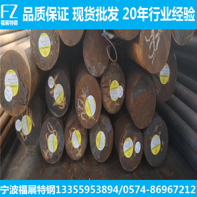 现货批发Q355B圆钢 Q355B圆棒 q355b盘圆 q355b线材