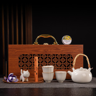 Cultural and Creative Teapot, Ru Kiln Tea Set, Can Be Packaged in a Logo Gift Box for Leaders and Elders, Business Gifts
