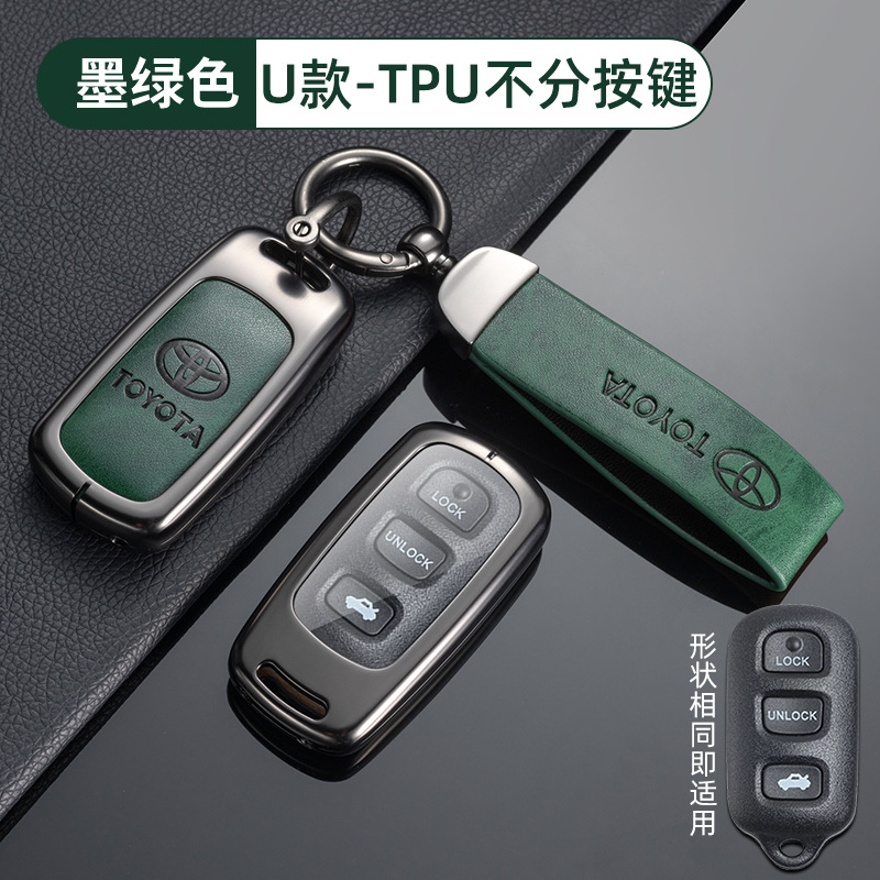 [toyota u tpu does not distinguish buttons - graphite green] shell + ring crescent buckle