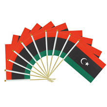 利比亚世界杯手挥小国旗批发 手摇旗旅游运动会比赛粉丝加油