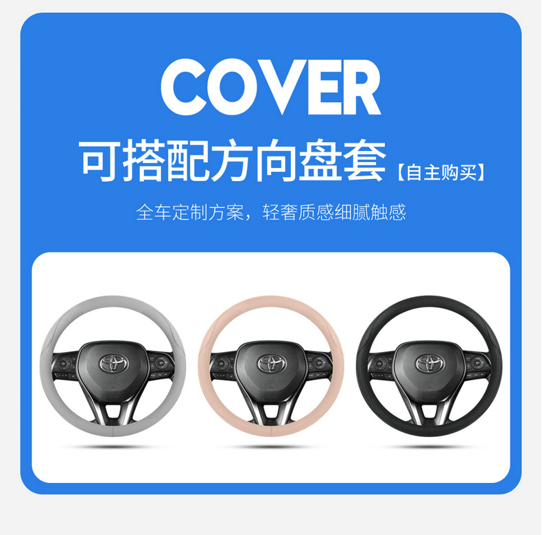 Guangqi Toyota ch-r special seat cover Yize IZOA Four Seasons wear-resistant leather car cushion all-inclusive sports seat cover