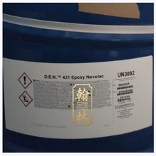 ����OLIN  ��ȩ�h����֬ DEN-431��ճ��Һ�B�h����֬