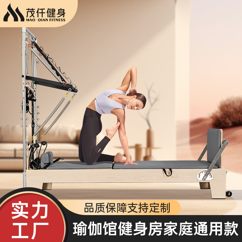 Pilates Core Bed Half-High Bed Yoga Studio Home Studio Personal Trainer Pilates Equipment Core Bed Pilates Core Bed Half-High Bed Yoga Studio Home Studio Personal Trainer Pilates Equipment Core Bed
