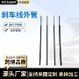 耐磨弯折制动公路车刹车线