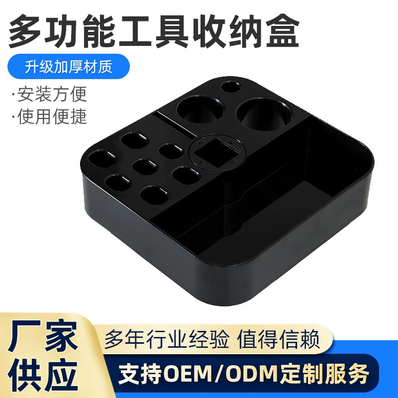 Стол для груминга, рабочая станция для груминга, штатив-стойка, ящик для инструментов, вращающийся органайзер, держатель для ножниц и расчесок