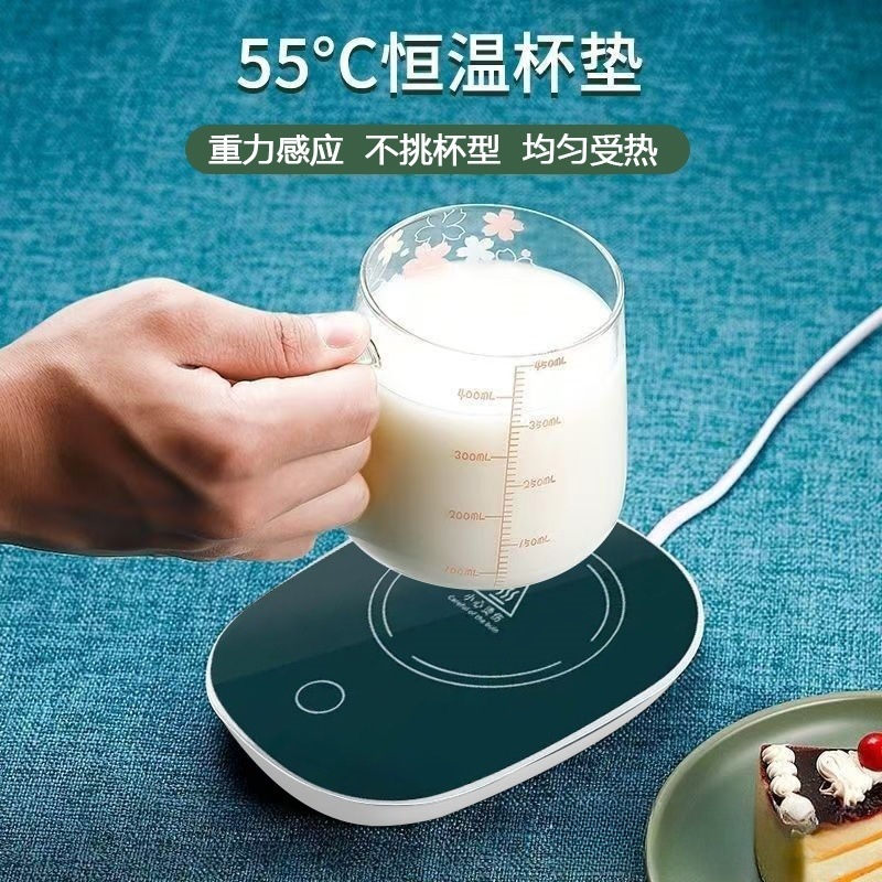 Coaster