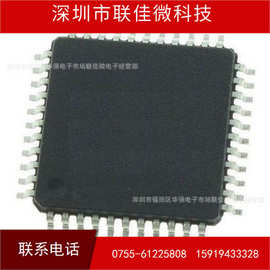 TL16C2552FN TL16C2552 封装PLCC44 1.8V 5V接收器 TI全新全新