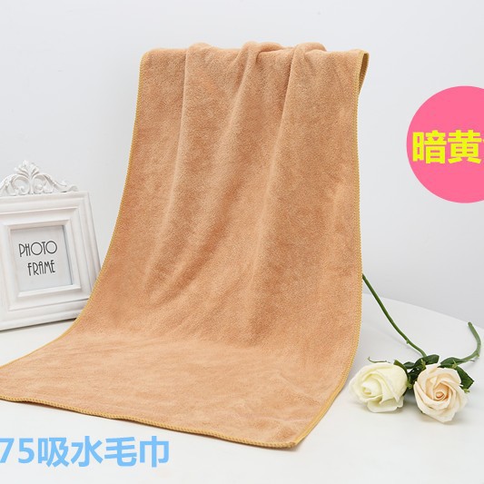 흙빛 노란색