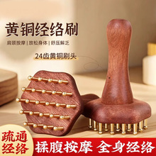 �S�~��Ħ���jˢȫ��ͨ������ͨ������Ħˢ�����ู��Ħľ���^