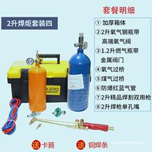 �����O��S�޹��ߺ���2L��yʽ����С�����亸�����{�~�����b����