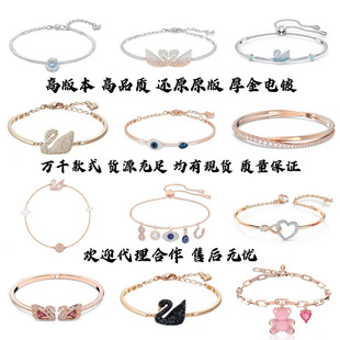 ʩ�A��Ԫ���������Z���Cʩ�Ҹ߰汾����ħ֮������֭hŮ朗l