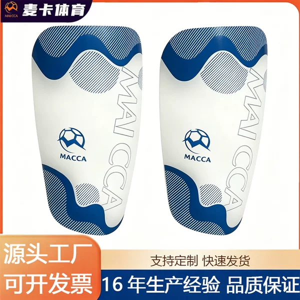 Cross-border football shin guards, thickened and impact-resistant, for adults and children, sports protective gear for competition and training, calf protection, manufacturer