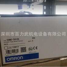 ��һ��ʮE9NC-TXC05ԭװ��ƷOMRONŷķ��