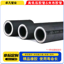 药监局展开体外循环管道类产品再点评作业