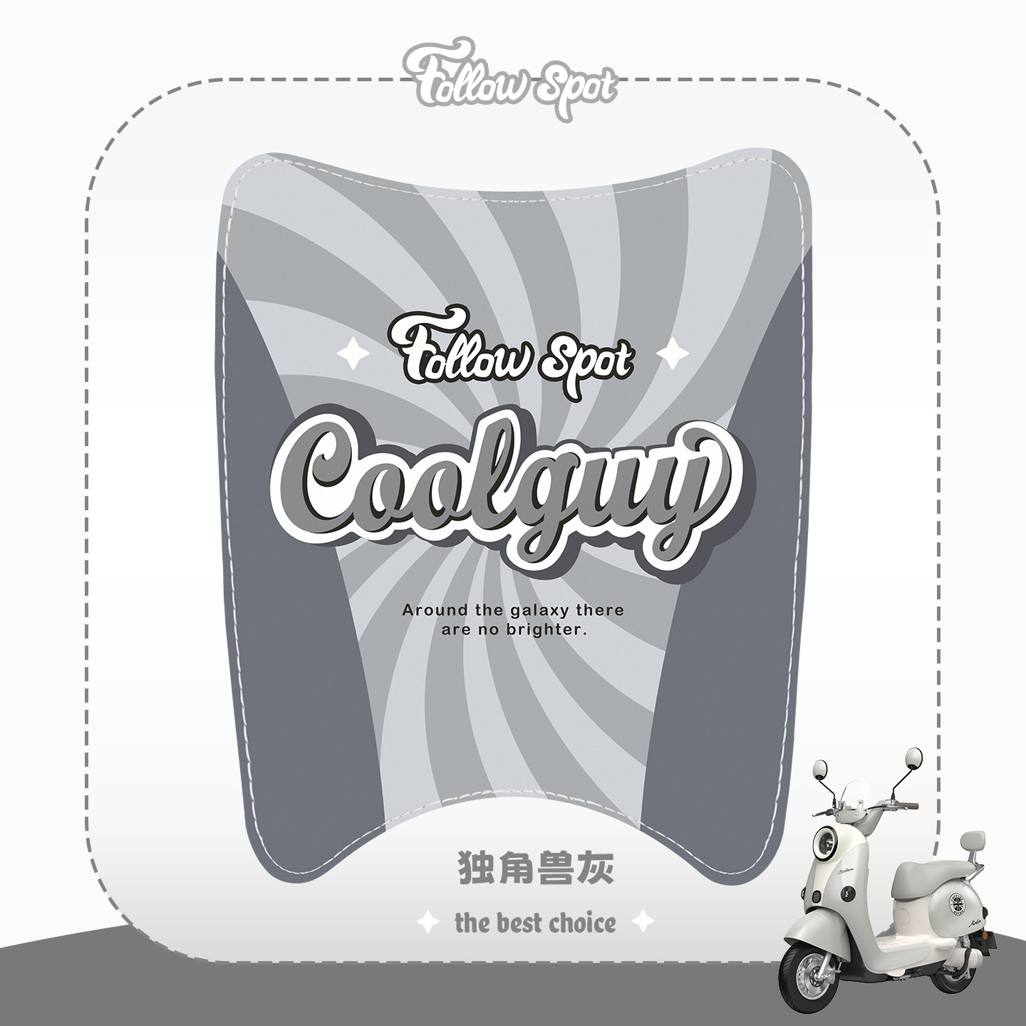 Suitable for Yadi Modern Chasing Light 60/70/80 Special Electric Vehicle Foot Mats, Imitation Leather Waterproof and Dirt-Resistant Foot Pads