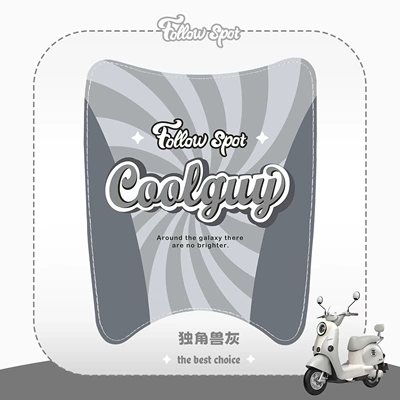 Foot Mats, Imitation Leather Waterproof – Electric vehicle foot mat - unicorn-gray-light-chasing-foot-pads