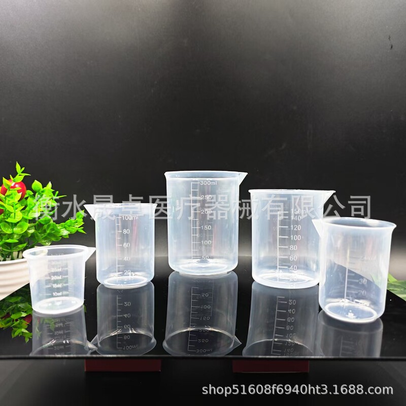 Wholesale Plastic Measuring Cup 100Ml200Ml250Ml Measuring Cup 500ml Plastic Graduated Measuring Cup 1000ml Beaker