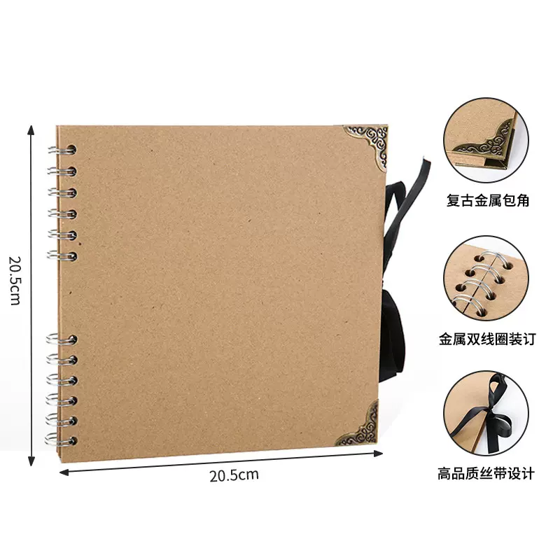 复古线圈创意新款拍立得相册diy相册剪贴簿宝宝影集宝情侣同学