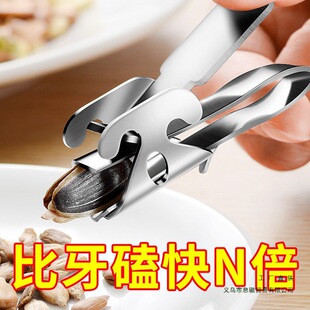 �����������Թ��_�����A���ӄ����������Q���P䓼���ྐྵ����_����