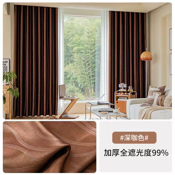 curtain foreign trade embossed high precision shading curtains bedroom living room finished curtains Amazon cross-border exclusive