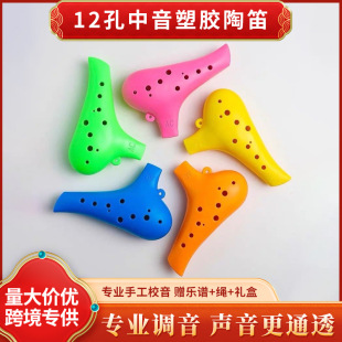�յ�12������C�{�������zʮ����AC�{��ˤ���W���T�W�������յ�