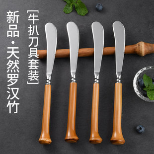 New Wholesale Natural Arhat Bamboo Wooden Handle 304 Stainless Steel Tableware Thickened Western Steak Knife Set