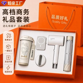 商务礼品套装;创意礼品套装;笔记本记事本