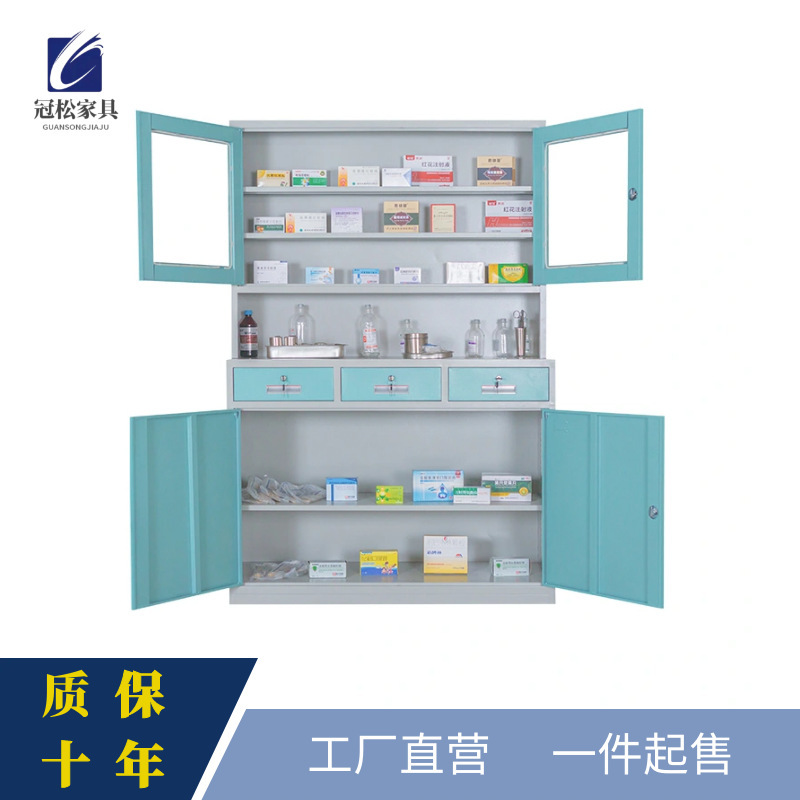 Western medicine cabinet stainless steel sterile instrument cabinet treatment room disposal table transformation hospital thickened clinic simple medicine distribution cabinet