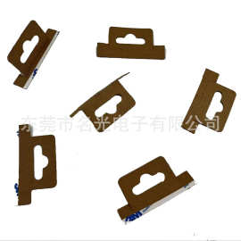 厂家直销 彩盒飞机孔加强挂贴 三角孔补强挂钩 蝴蝶孔增强挂钩